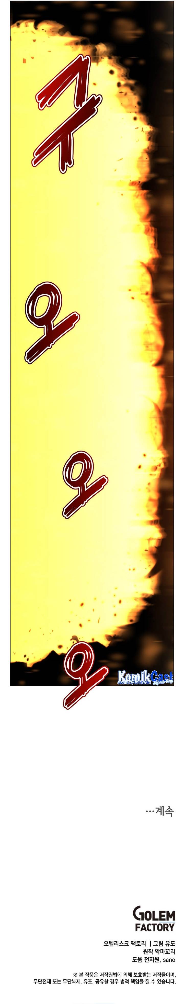 The MAX leveled hero will return! Chap 180 - Next Chap 181
