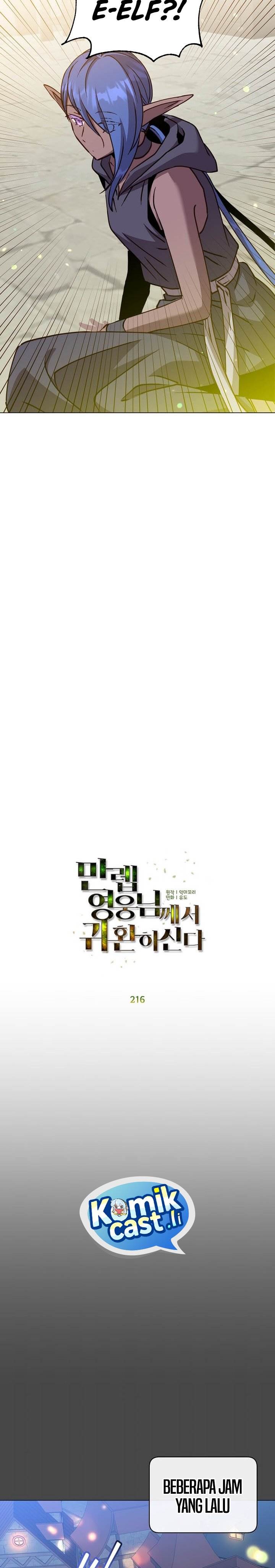 The MAX leveled hero will return! Chap 216 - Next Chap 217