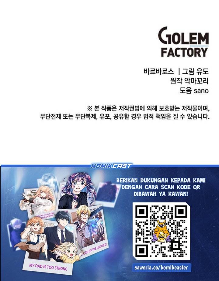 The MAX leveled hero will return! Chap 216 - Next Chap 217