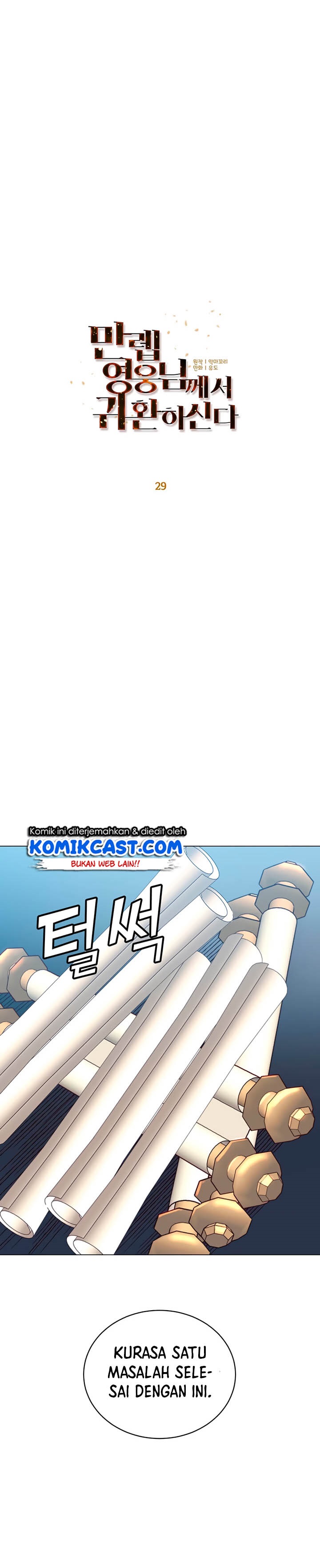 The MAX leveled hero will return! Chap 29 - Next Chap 30