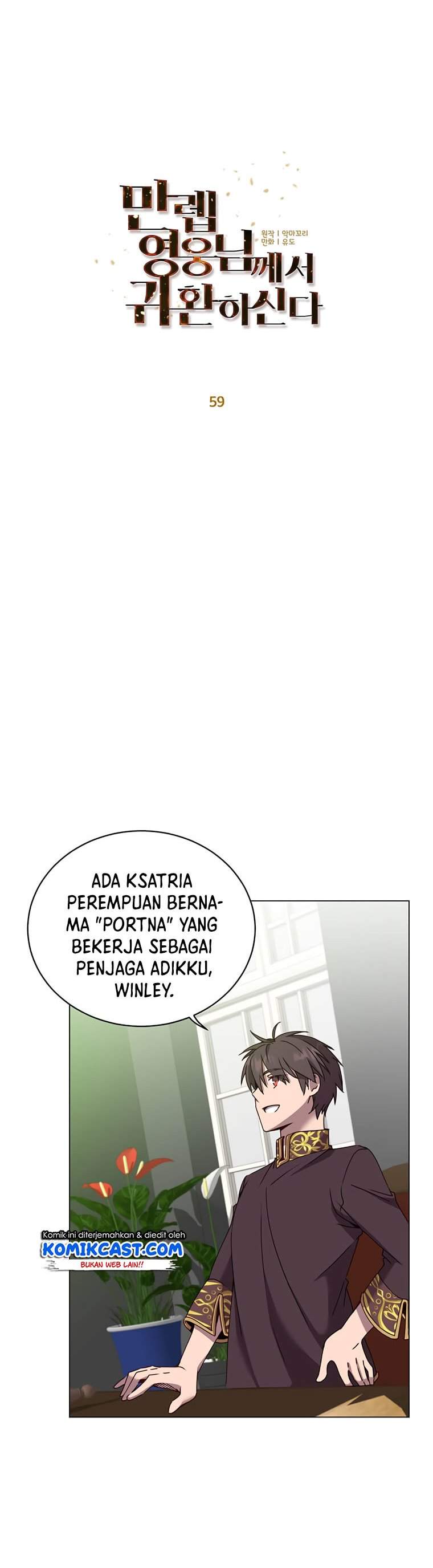 The MAX leveled hero will return! Chap 59 - Next Chap 60