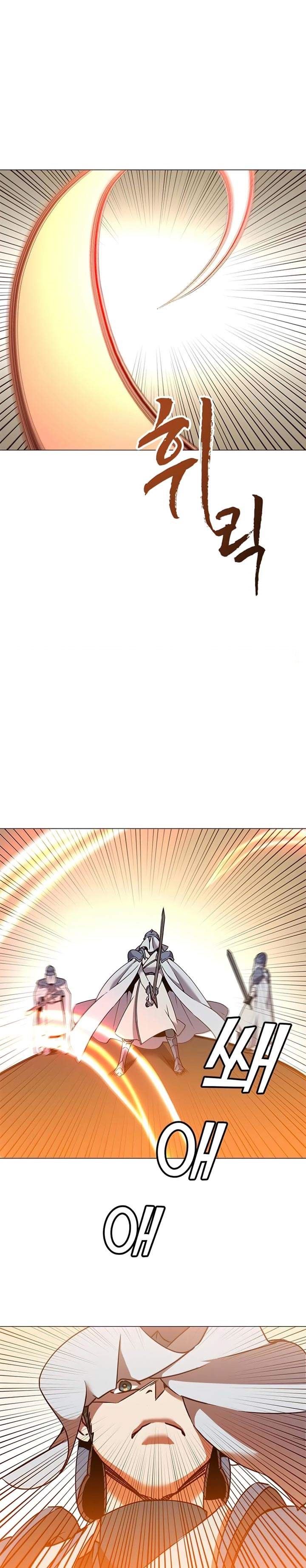 The MAX leveled hero will return! Chap 66 - Next Chap 67