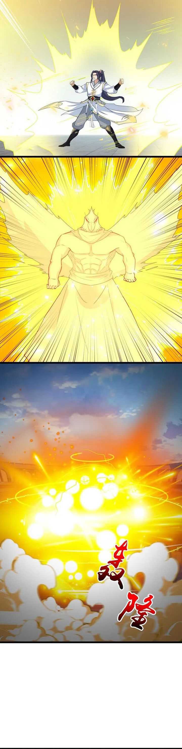 Against the Gods Chap 653 - Next Chap 654