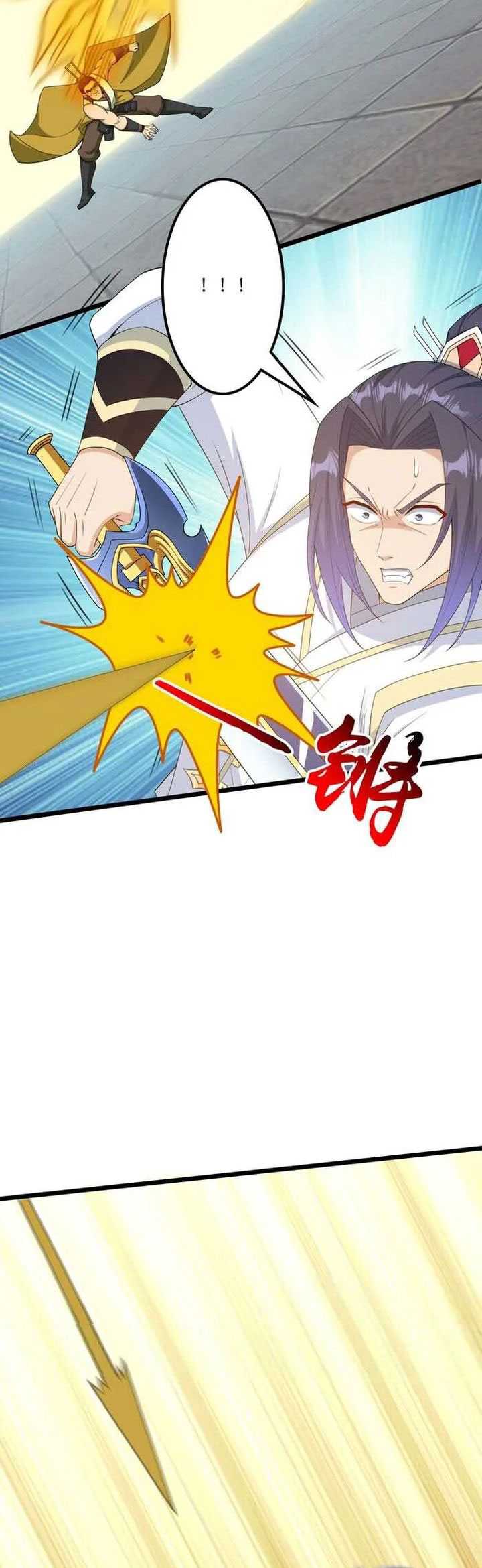 Against the Gods Chap 652 - Next Chap 653
