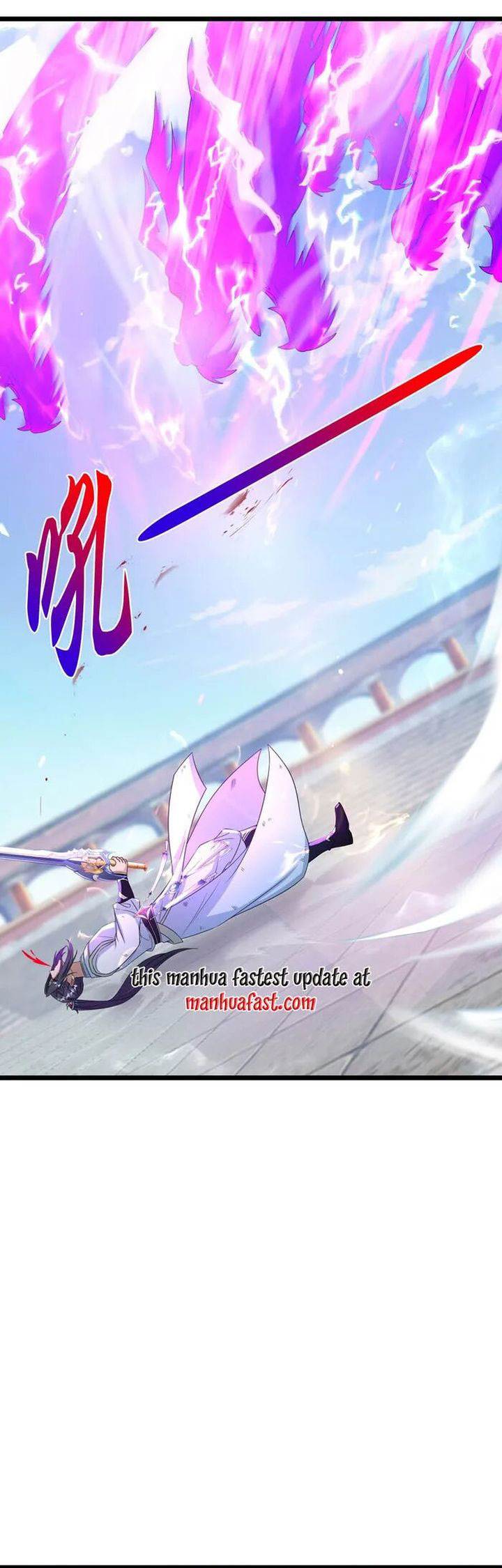 Against the Gods Chap 666 - Next Chap 667