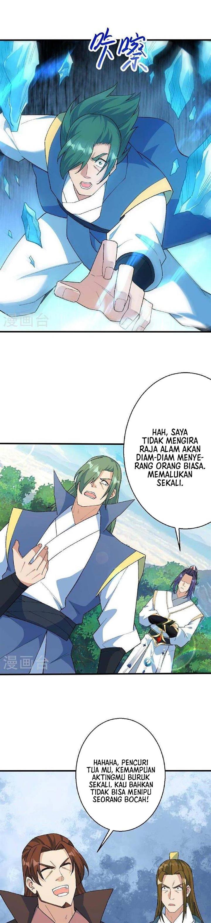 Against the Gods Chap 617 - Next Chap 618