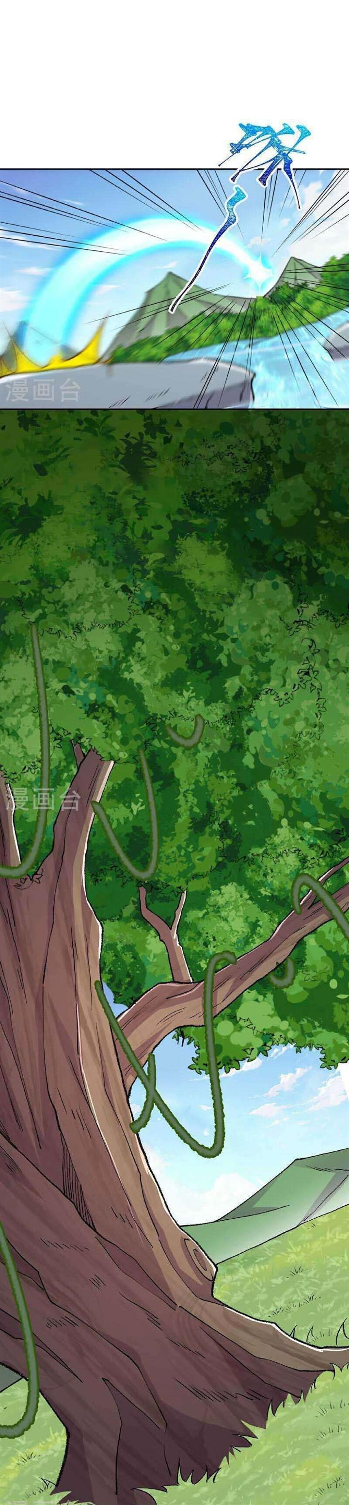 Against the Gods Chap 616 - Next Chap 617