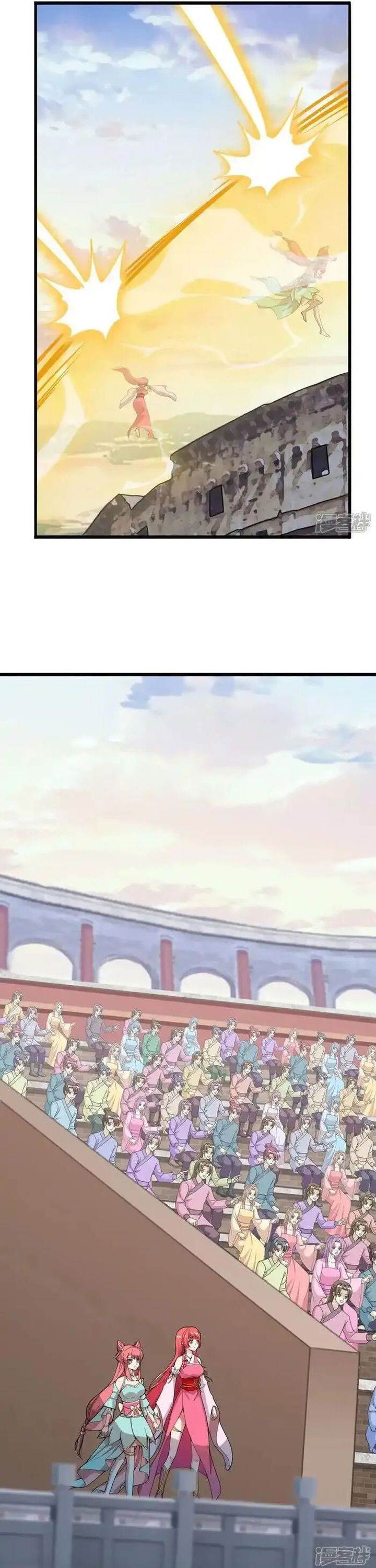 Against the Gods Chap 637 - Next Chap 638