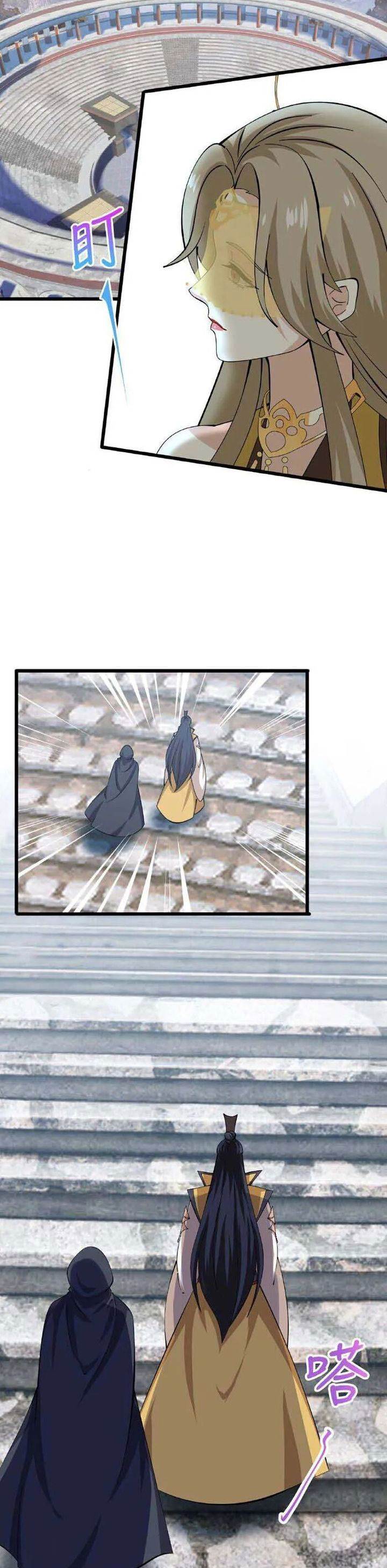 Against the Gods Chap 635 - Next Chap 636