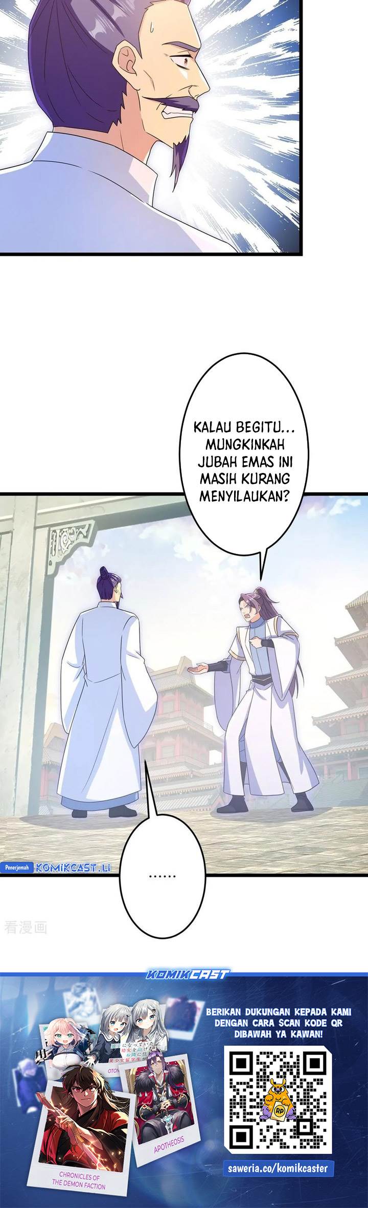 Against the Gods Chap 747 - Next Chap 748