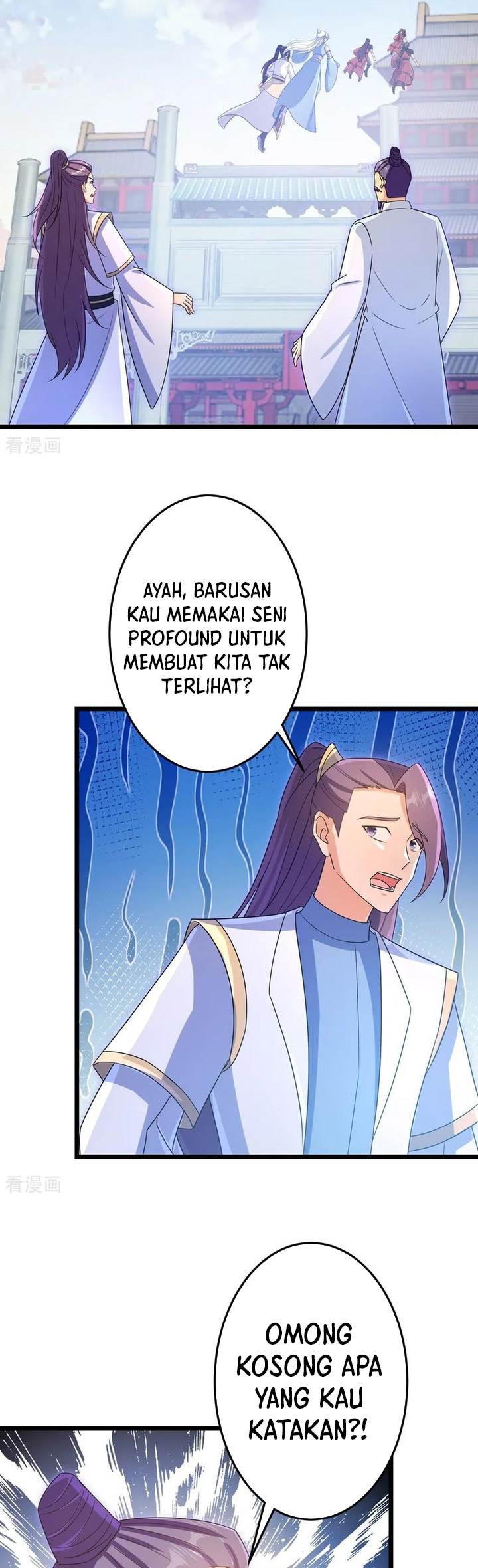 Against the Gods Chap 747 - Next Chap 748
