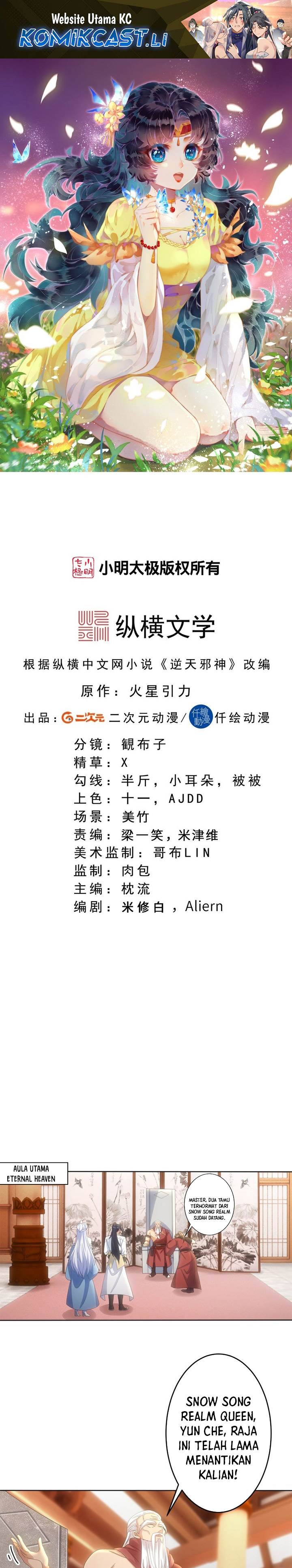 Against the Gods Chap 748 - Next Chap 749