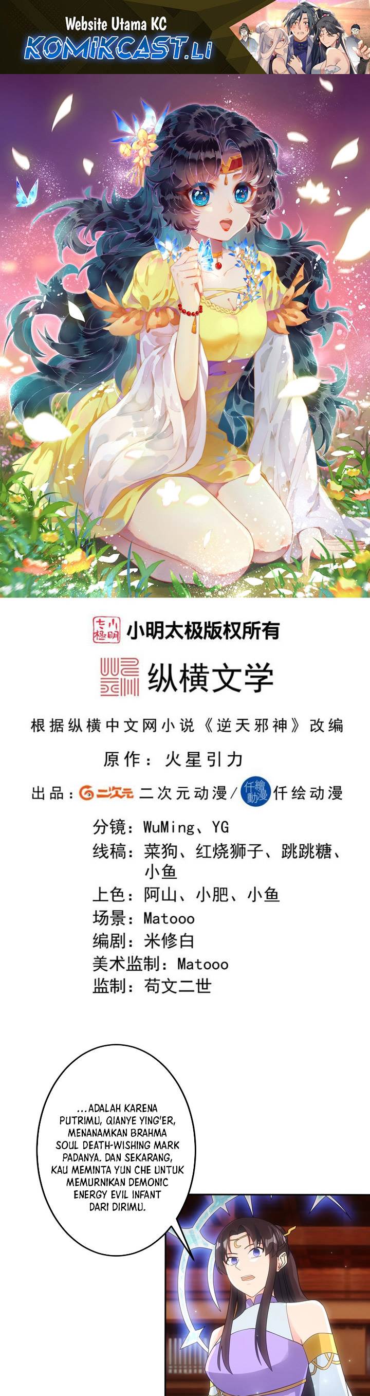 Against the Gods Chap 750 - Next Chap 751