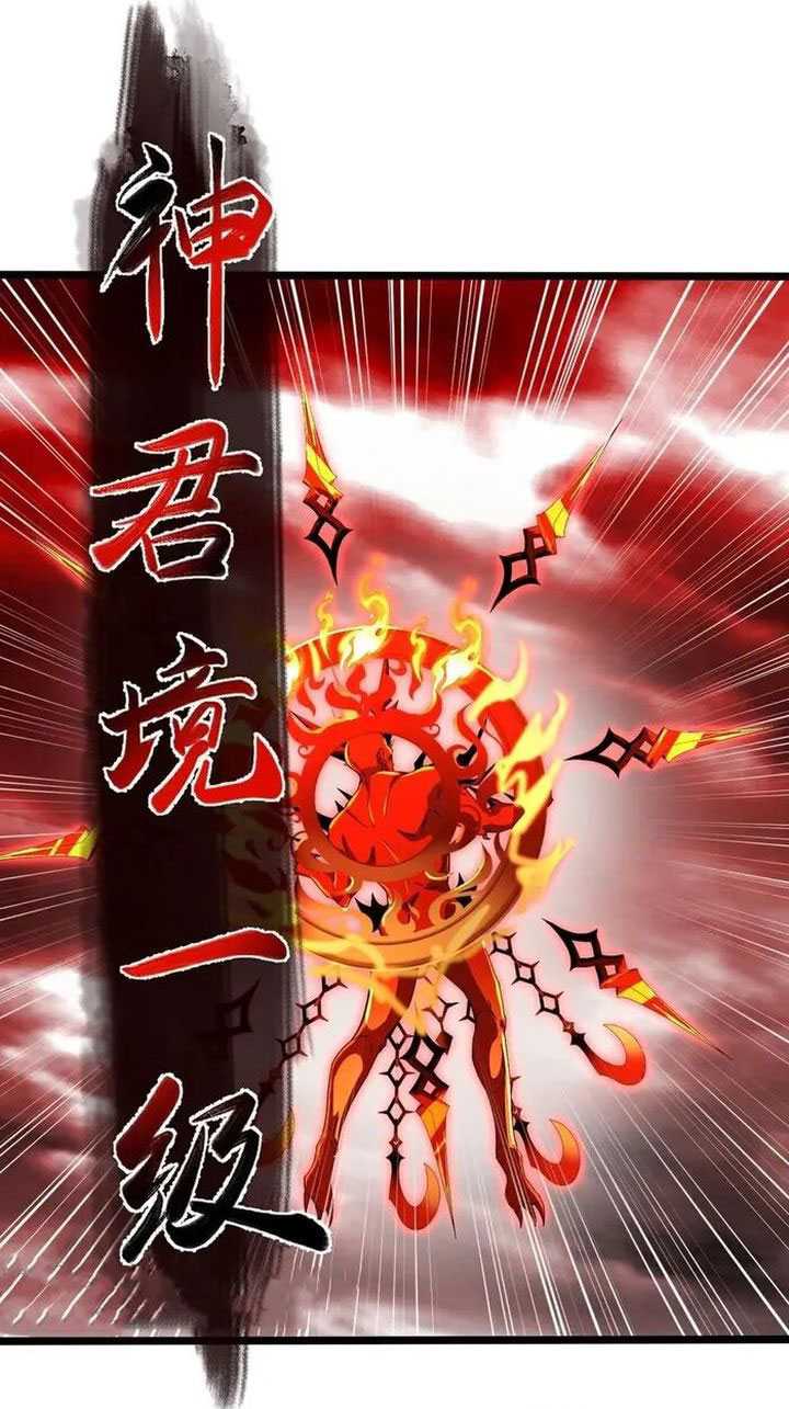 Against the Gods Chap 700 - Next Chap 701