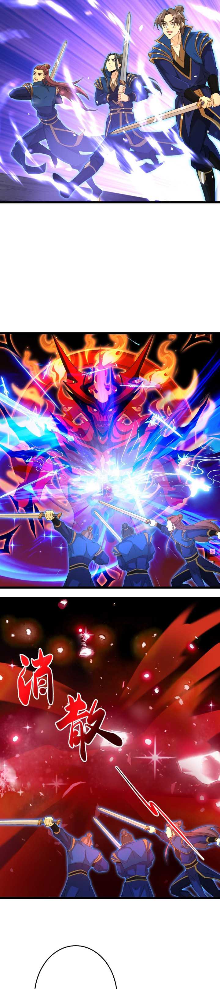 Against the Gods Chap 701 - Next Chap 702