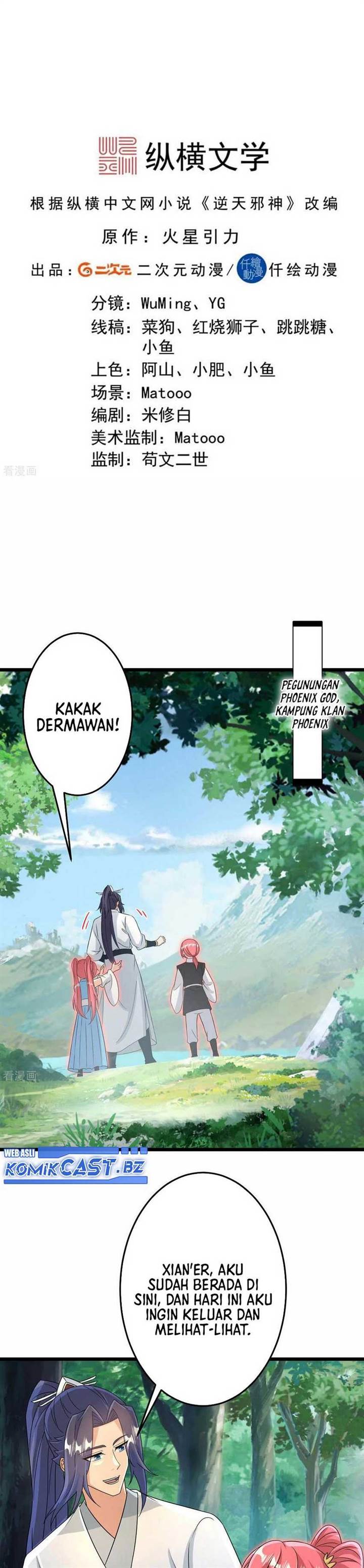 Against the Gods Chap 713 - Next Chap 714