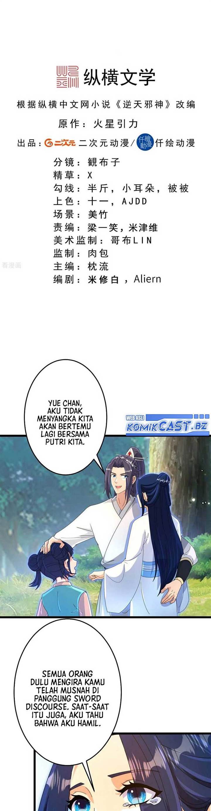 Against the Gods Chap 714 - Next Chap 715