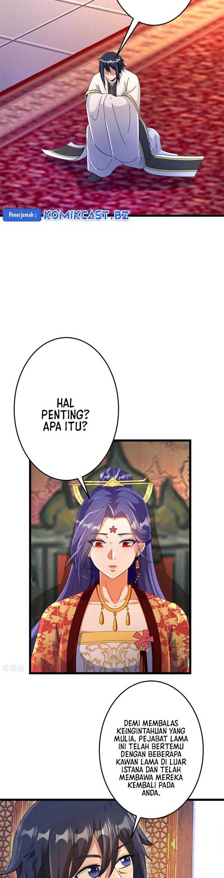 Against the Gods Chap 716 - Next Chap 717
