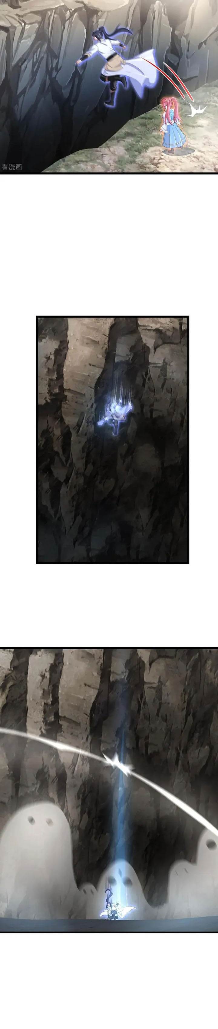 Against the Gods Chap 727 - Next Chap 728