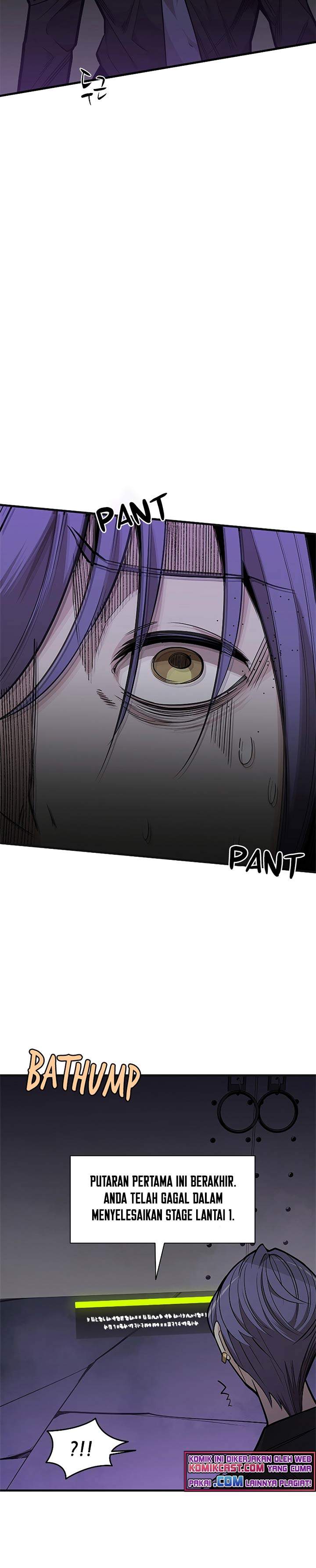 The Tutorial is Too Hard Chap 30 - Next Chap 31