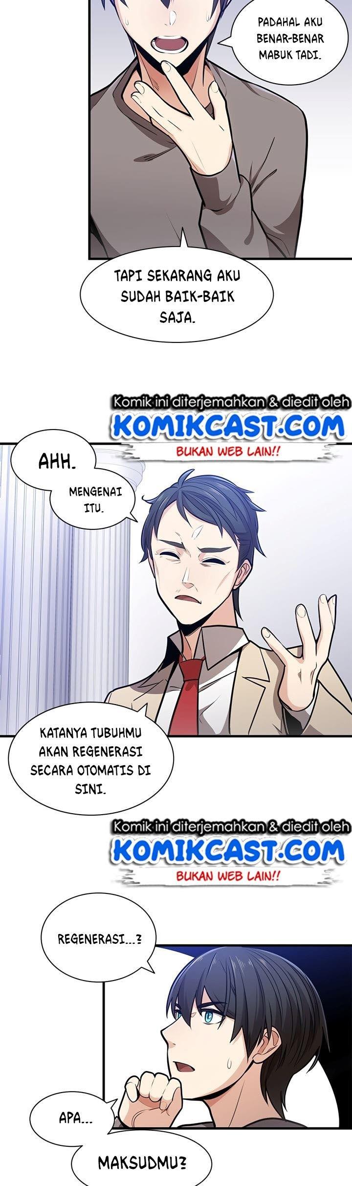 The Tutorial is Too Hard Chap 1 - Next Chap 2
