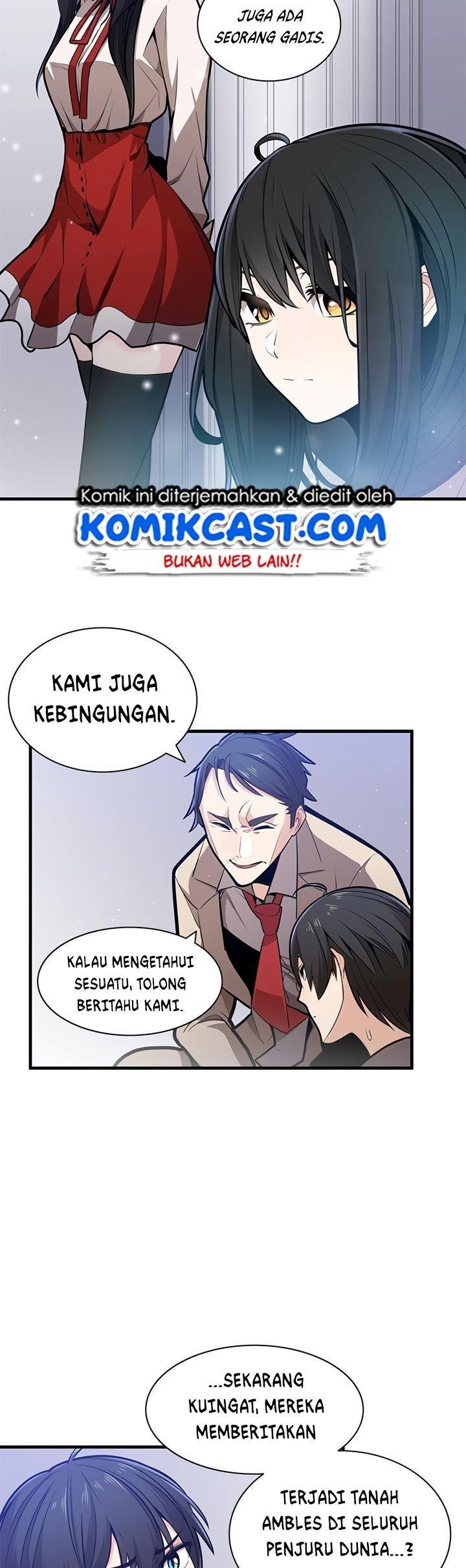 The Tutorial is Too Hard Chap 1 - Next Chap 2