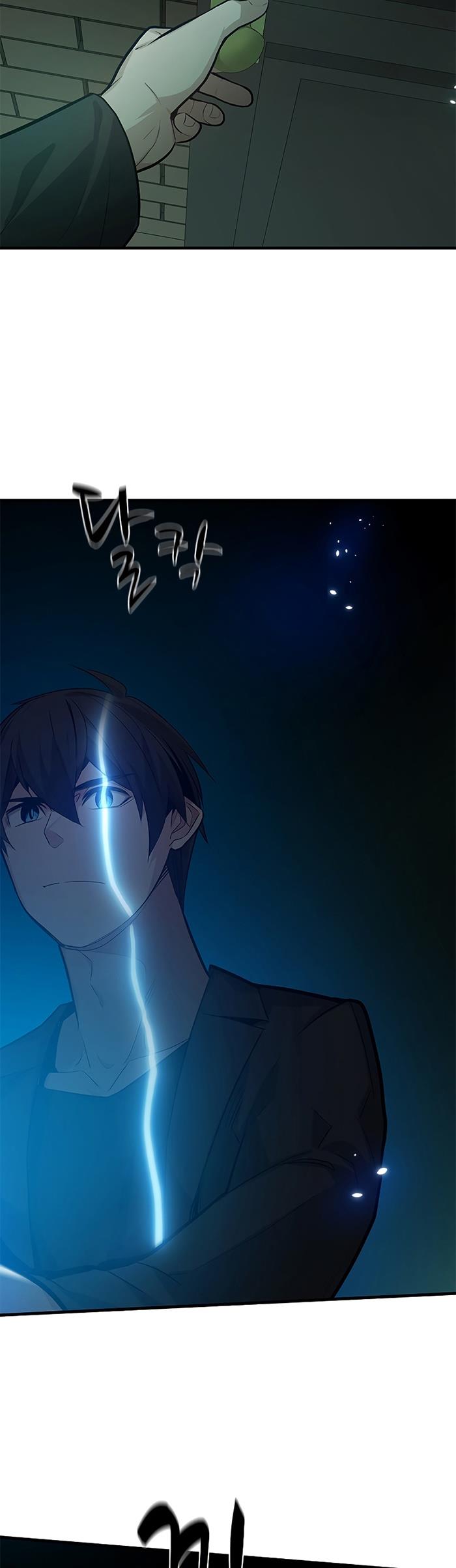 The Tutorial is Too Hard Chap 106 - Next Chap 107