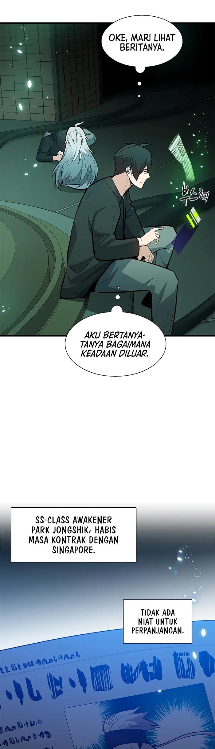 The Tutorial is Too Hard Chap 107 - Next Chap 108