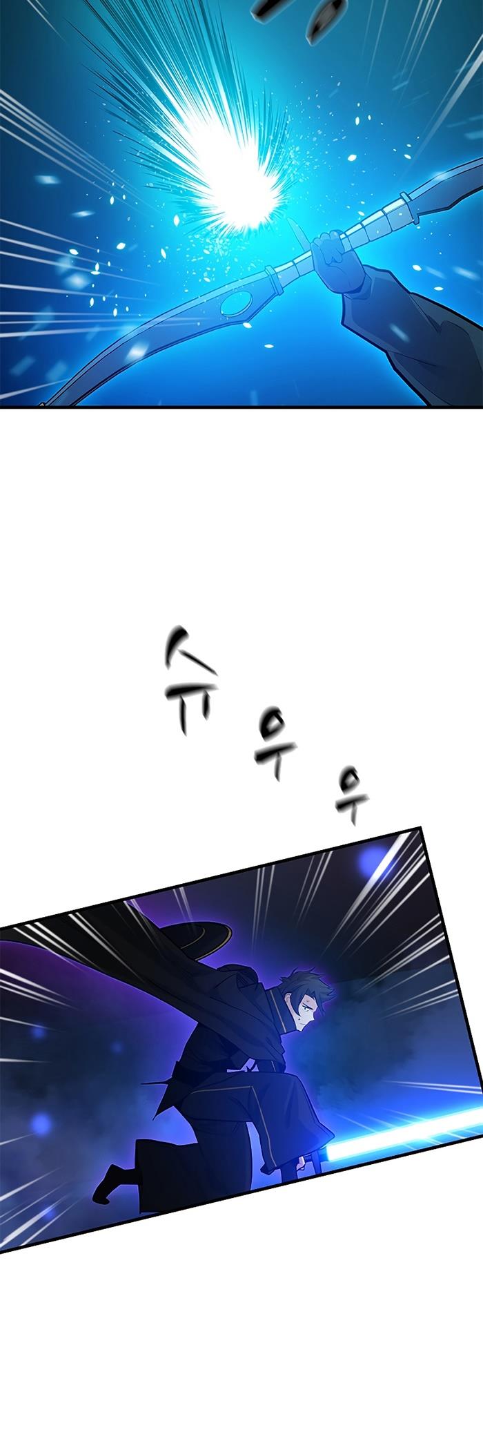 The Tutorial is Too Hard Chap 110 - Next Chap 111