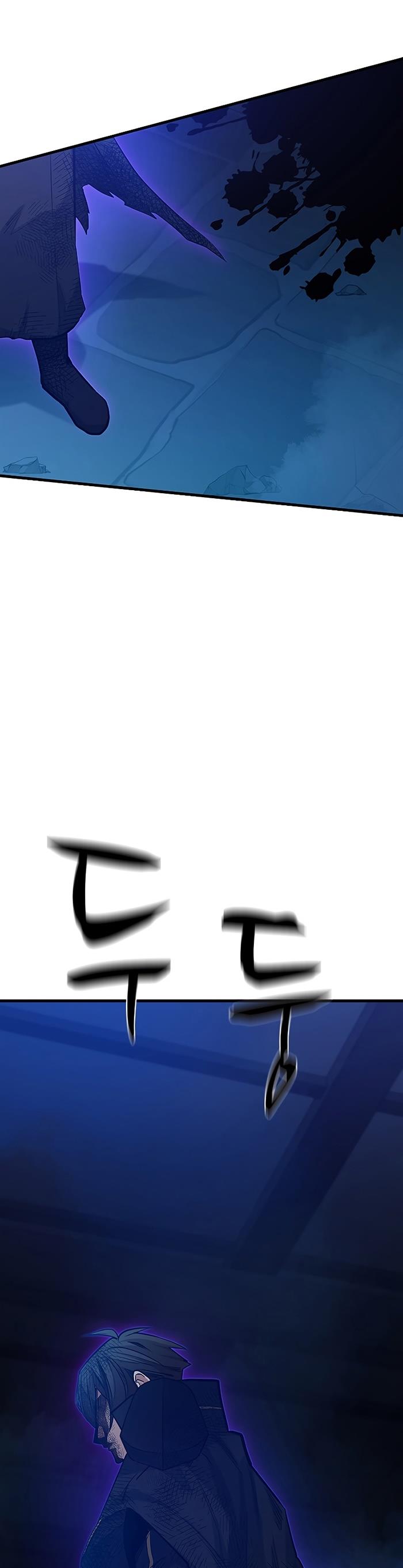 The Tutorial is Too Hard Chap 112 - Next Chap 113