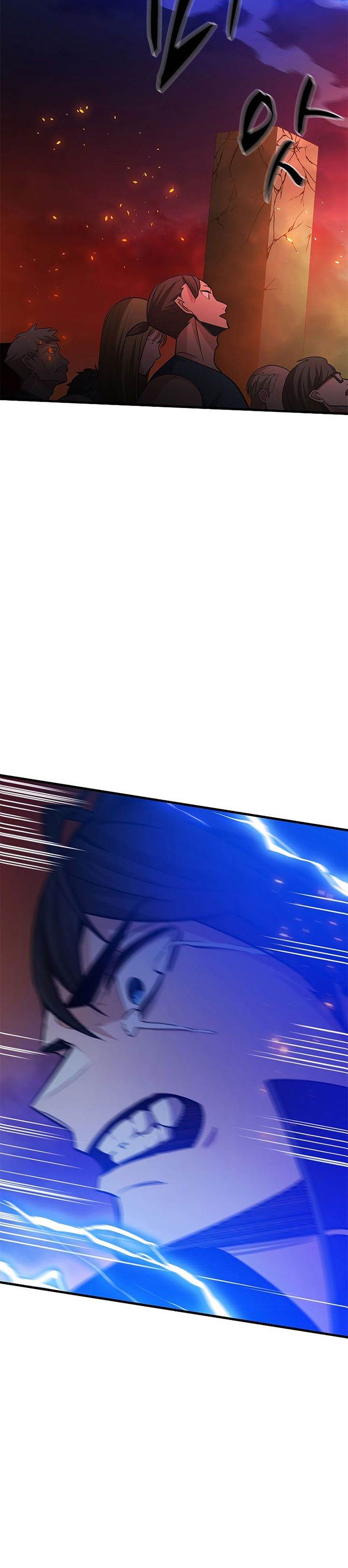 The Tutorial is Too Hard Chap 138 - Next Chap 139
