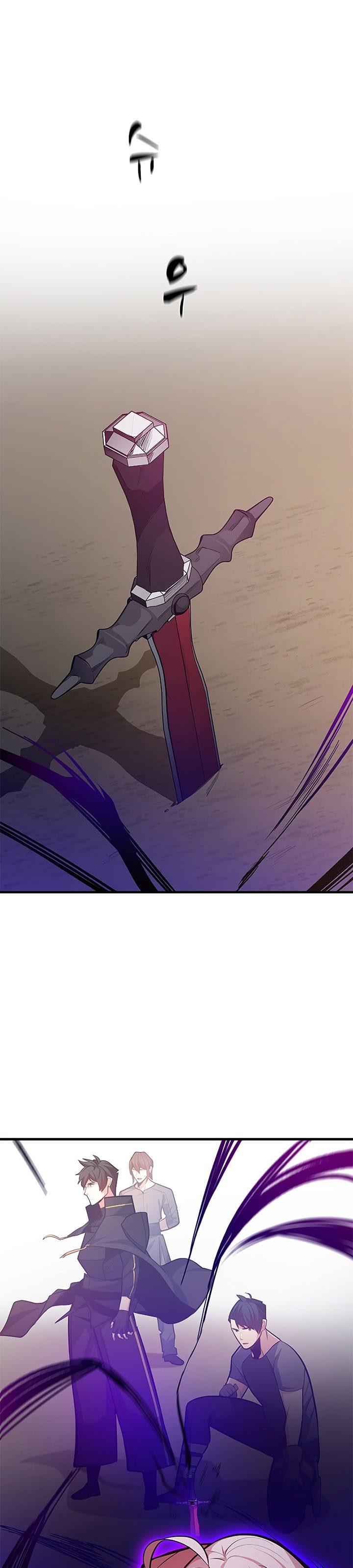 The Tutorial is Too Hard Chap 131 - Next Chap 132