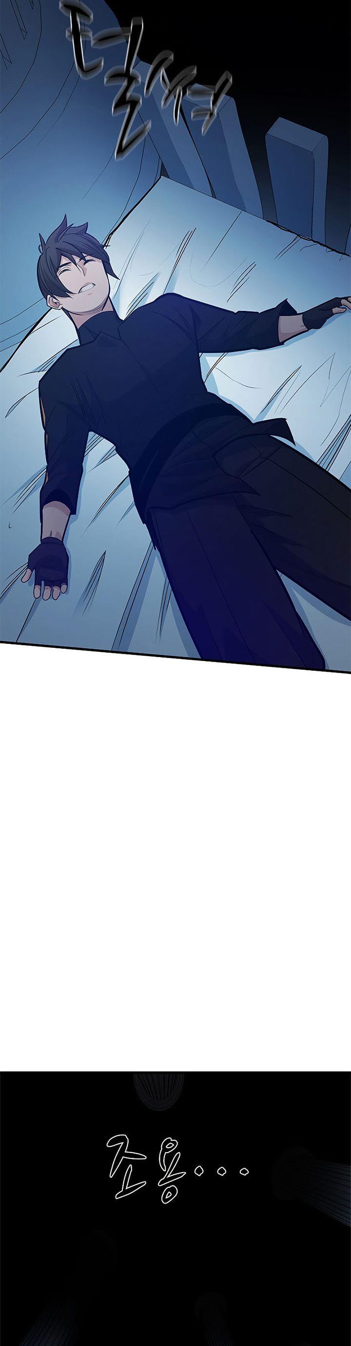 The Tutorial is Too Hard Chap 132 - Next Chap 133