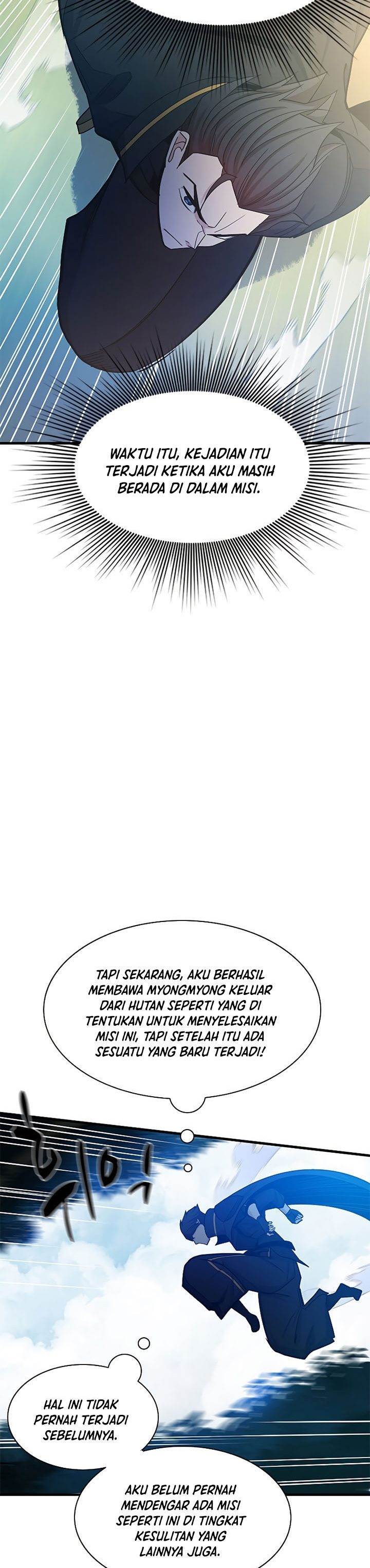 The Tutorial is Too Hard Chap 147 - Next Chap 148