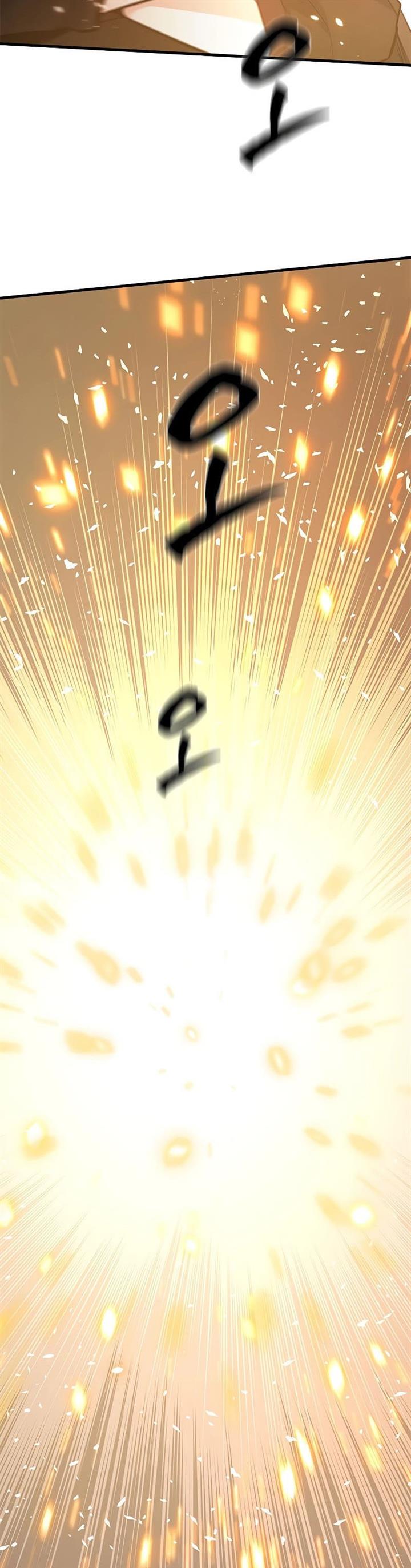 The Tutorial is Too Hard Chap 164 - Next Chap 165