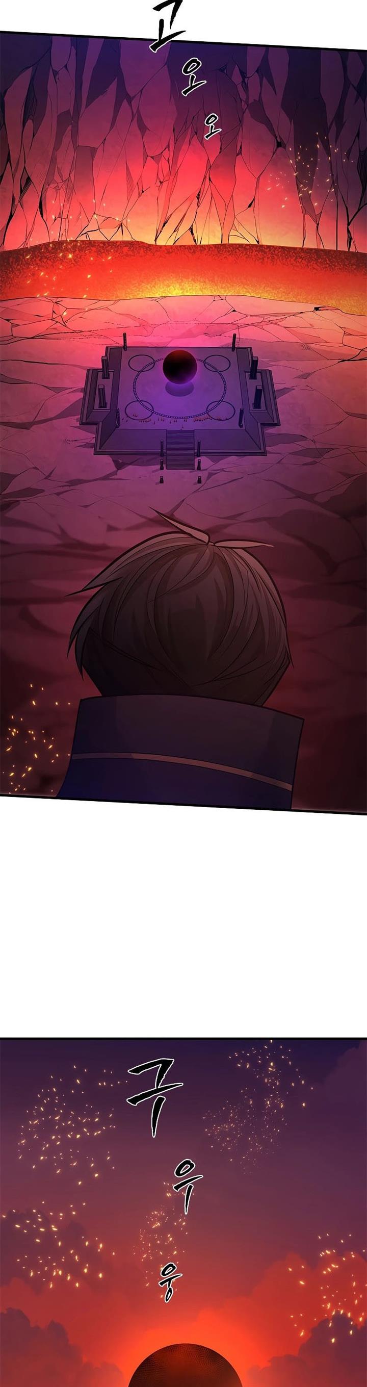 The Tutorial is Too Hard Chap 168 - Next Chap 169
