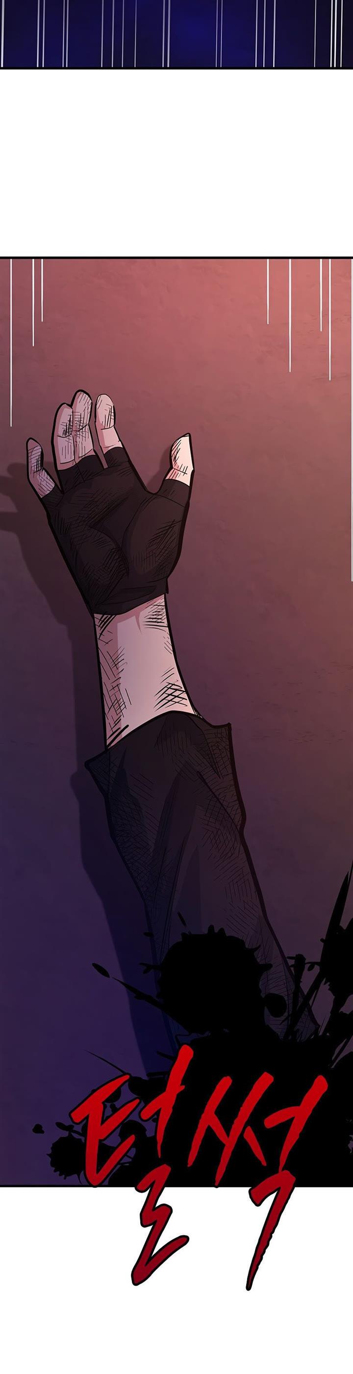 The Tutorial is Too Hard Chap 169 - Next Chap 170