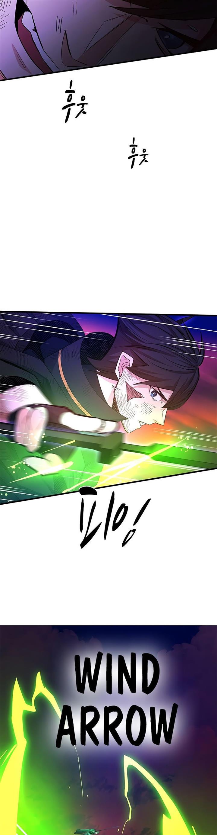The Tutorial is Too Hard Chap 169 - Next Chap 170