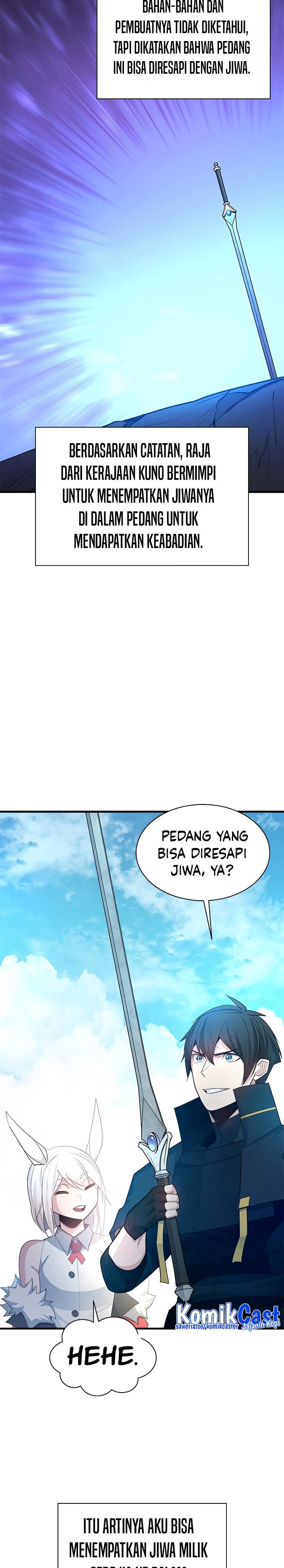 The Tutorial is Too Hard Chap 177 - Next Chap 178
