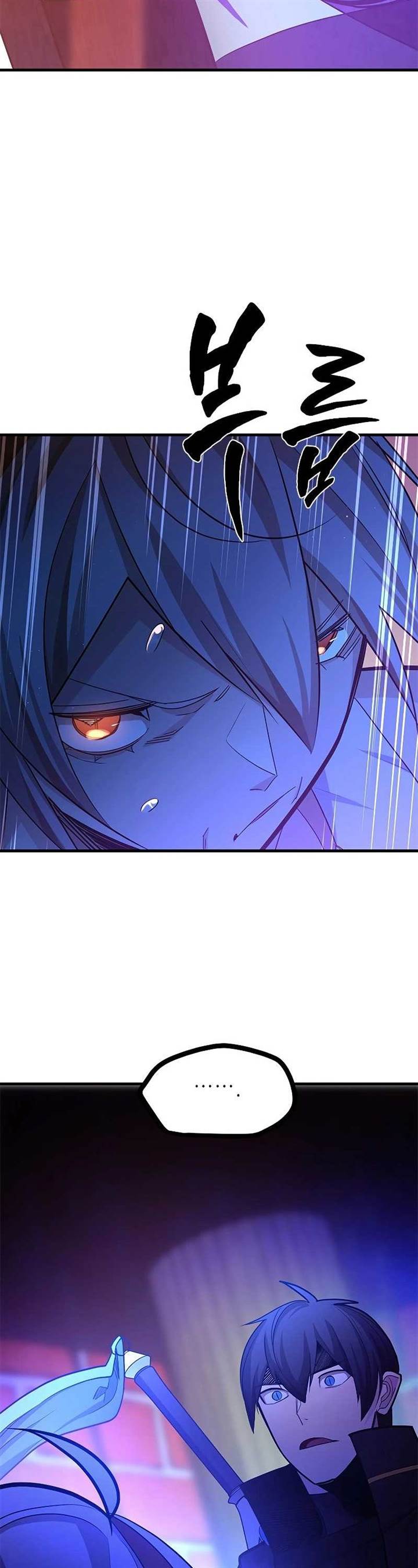 The Tutorial is Too Hard Chap 180 - Next Chap 181