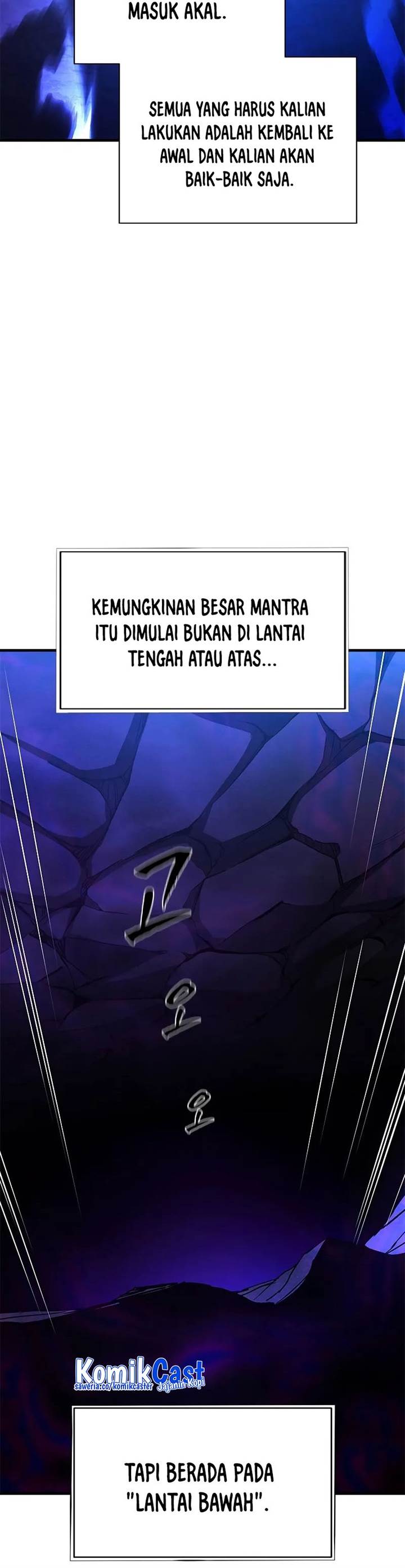 The Tutorial is Too Hard Chap 185 - Next Chap 186