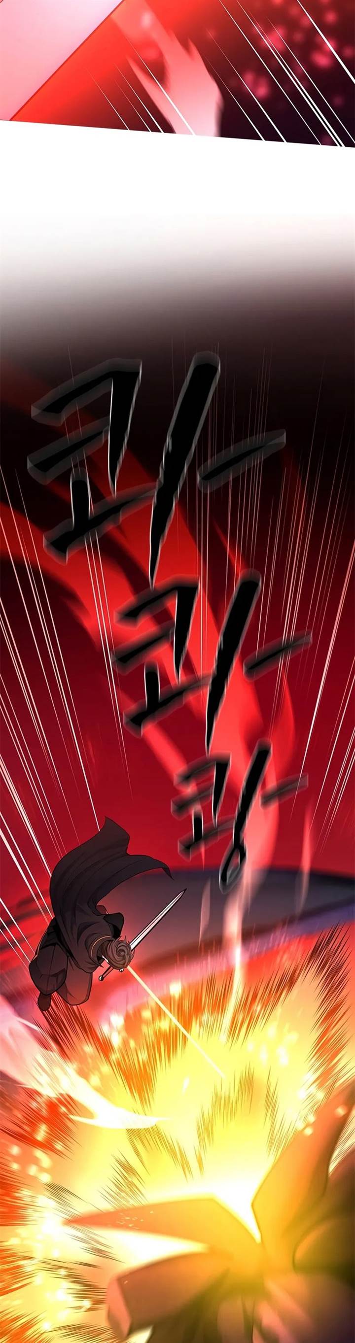 The Tutorial is Too Hard Chap 188 - Next Chap 189