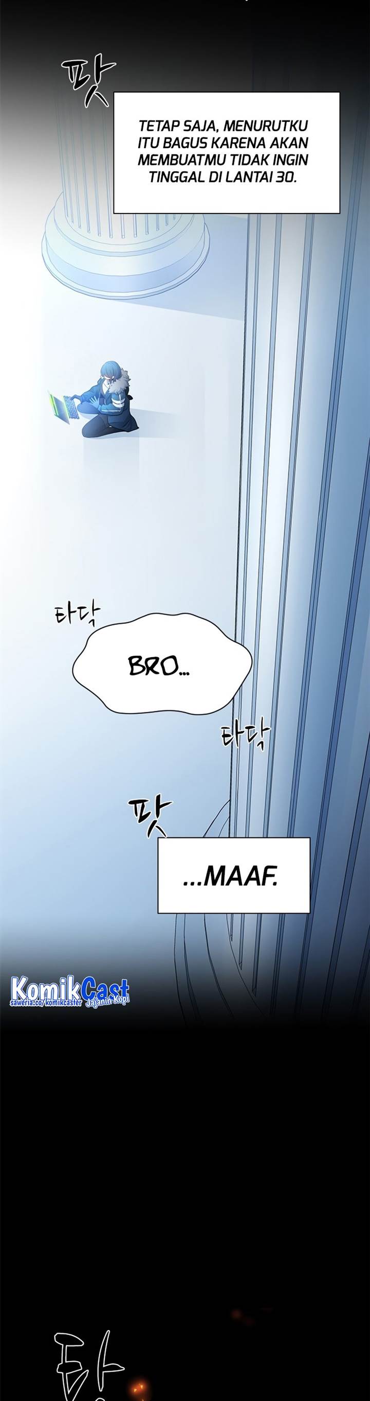 The Tutorial is Too Hard Chap 196 - Next Chap 197