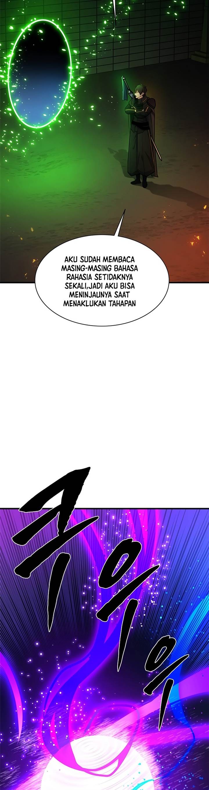 The Tutorial is Too Hard Chap 196 - Next Chap 197