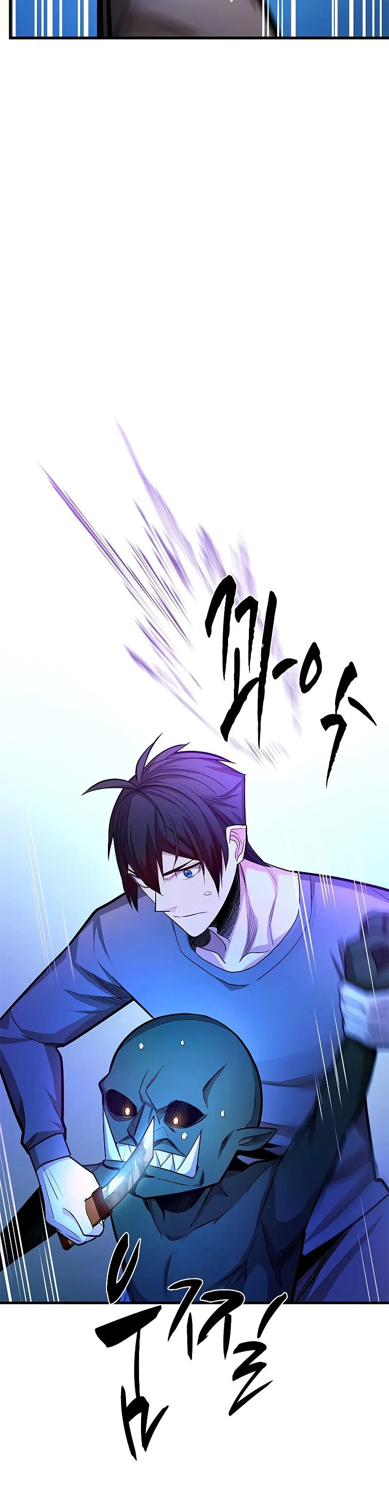 The Tutorial is Too Hard Chap 215 - Next Chap 216