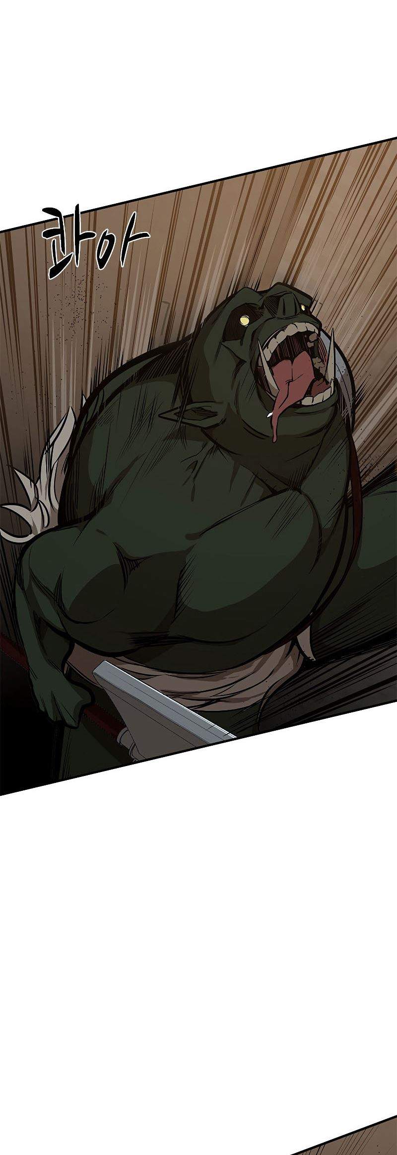 The Tutorial is Too Hard Chap 23 - Next Chap 24