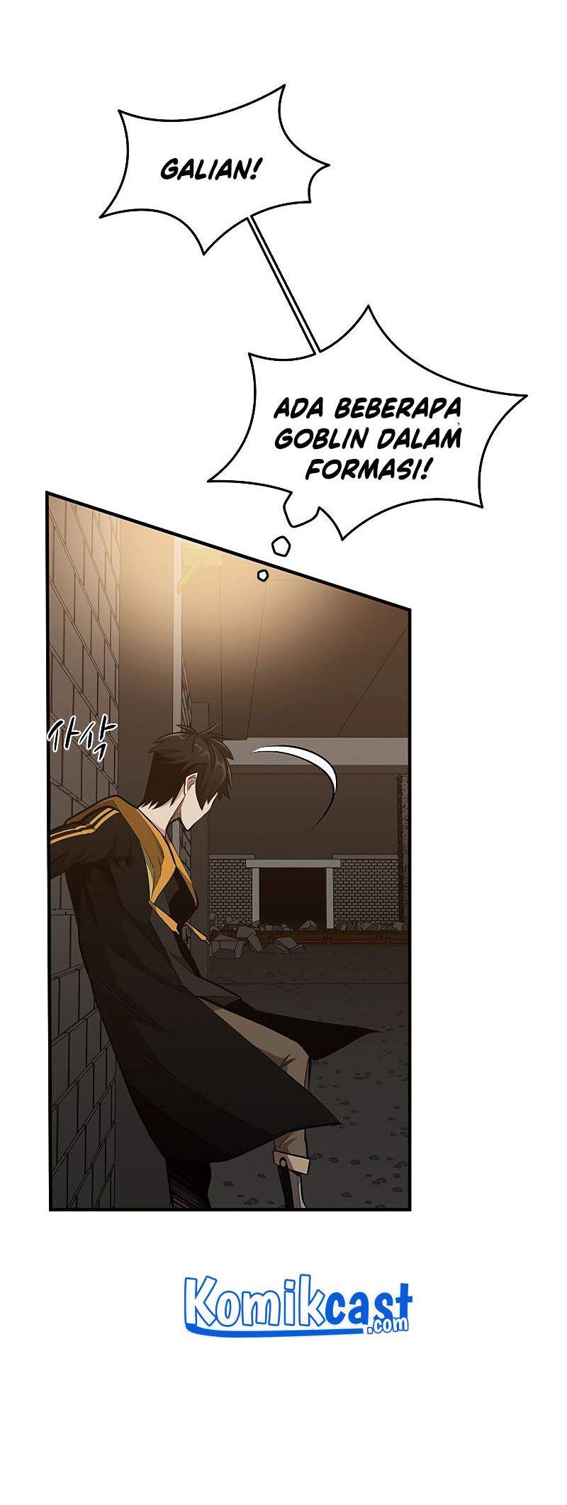 The Tutorial is Too Hard Chap 23 - Next Chap 24