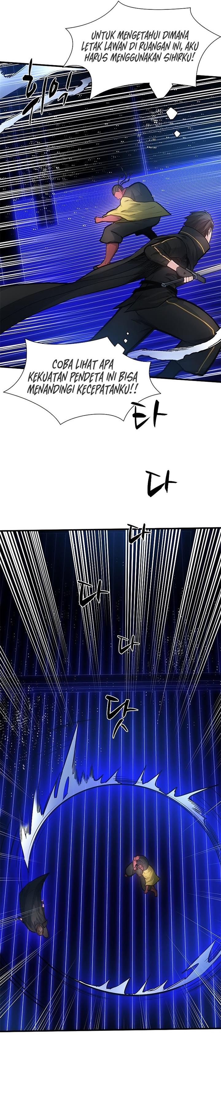 The Tutorial is Too Hard Chap 74 - Next Chap 75