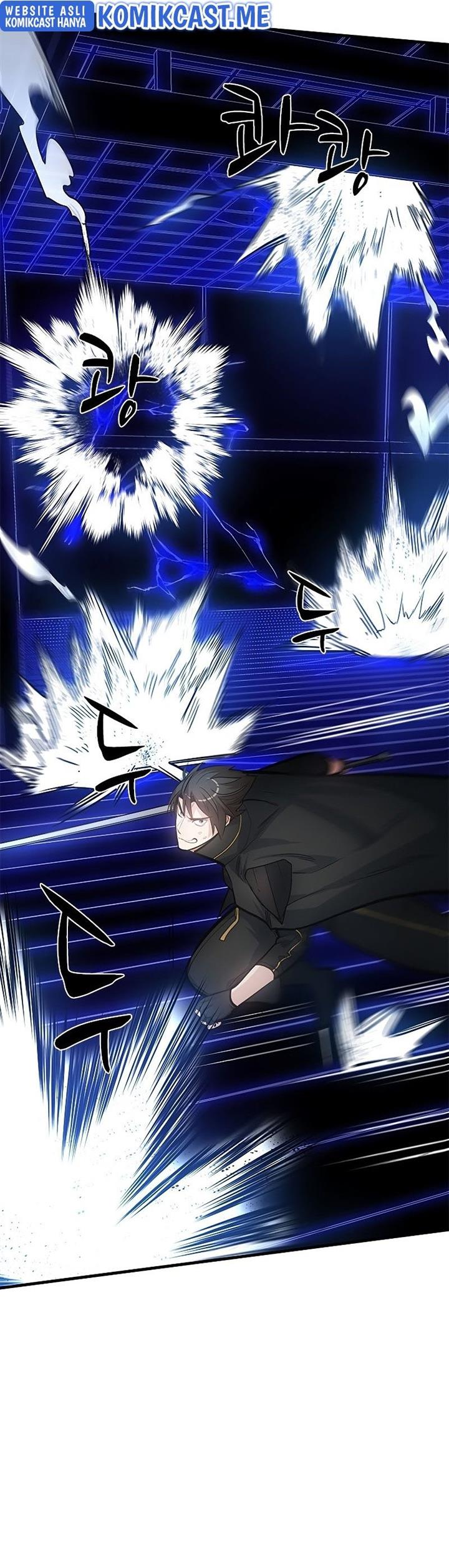 The Tutorial is Too Hard Chap 74 - Next Chap 75