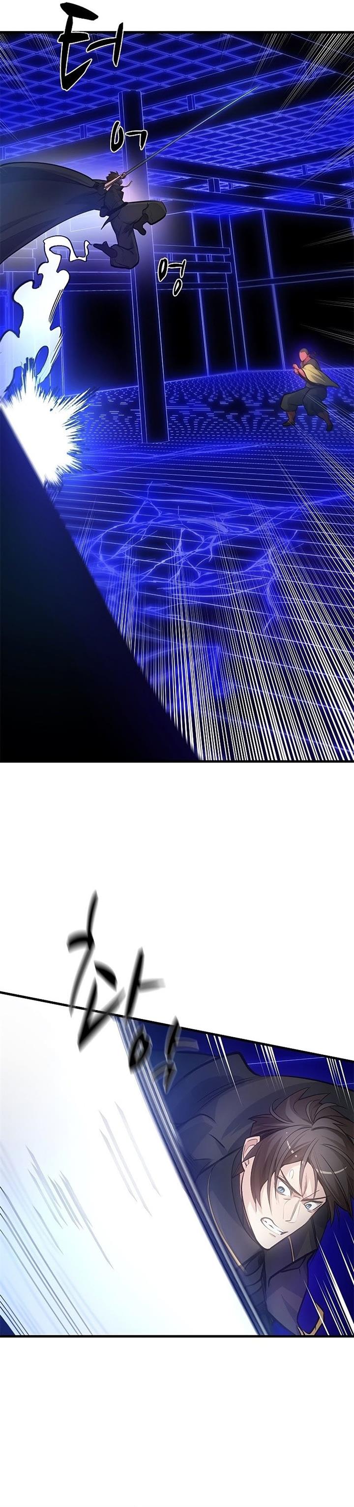 The Tutorial is Too Hard Chap 74 - Next Chap 75
